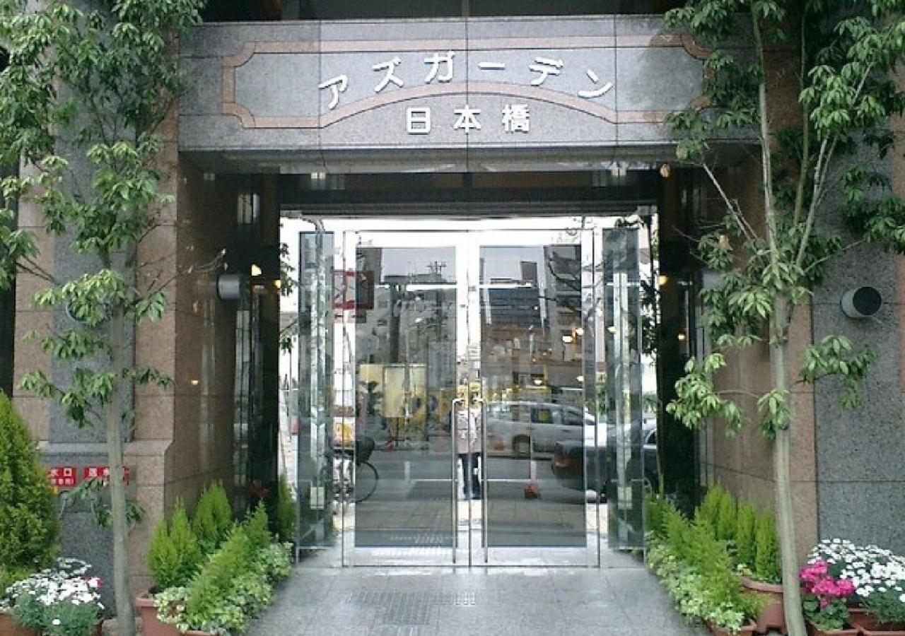 Azu Garden Nippombashi / Vacation Stay 74136 โอซาก้า ภายนอก รูปภาพ
